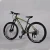 Import 27.5 inch ,29 inch  27,30 SPEED aluminum alloy frame bicycle; suspension fork bike; double disc brake mountain bike from China