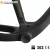 Import 29er Hard Tail  Boost Full MTB Carbon Mountain Bike Frame 12x142 or 12x148 thru axle frame from China