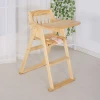 3 in 1 Adjustable folding portable wooden high chair feed baby dining chair