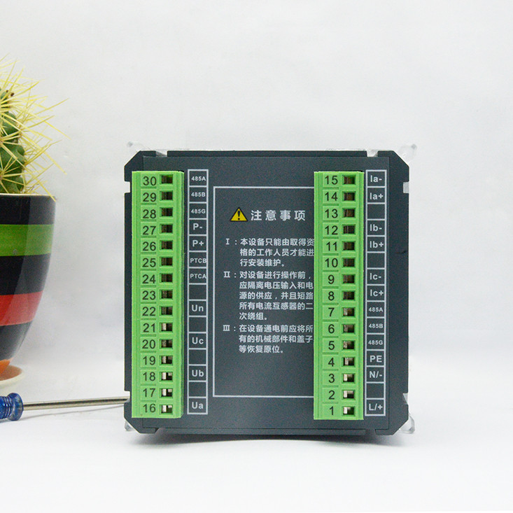 Buy 3 Phase Rs485 Modbus Digital Lcd Display Energy Electric Power ...