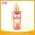 Import 300ml body care splash long lasting perfumes smell body mist 10 different perfume for choice from China
