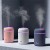 Import 300ml High Quality universal Creative USB Home Office Colorful Night Light Mist Spray Car Automobile Air Humidifier Purifier from China