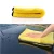 30*30/38*45/30*60cm Car Wash Care Polishing Drying Washing Microfiber Towel Kitchen Superfine Fibre Cleaning Duster Cloth H350