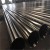 Import 304 304L 316 316L 309 310s decorative stainless steel pipe ss pipe from China