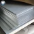 Import 316H stainless steel sheet from China