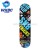Import 31*8inch high quality maple pu wheels skate long board skateboard from China