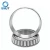 Import 32228 7528E Taper Roller Bearings 140*250*68 from China