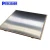 Import 400-3000mm Width and Industry Application Titanium sheet from China