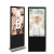 Import 43 inch floor stand Advertising Playing Equipment Touch Screen Monitors from China
