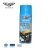 Import 450ml dashboard spray wax car polish from China