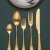 Import 5-piece cutlery set stainless steel knife fork spoon and tea spoon silverware gold flatware set from China