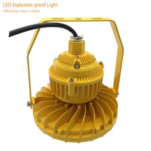 50-70W led Explosion-Proof Light with Exdemb II CT6 and Anti-Corrosion Rating WF2, IP66 Waterproof