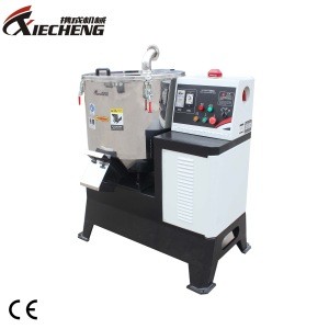 50kg Dry Mixing Machine High Speed Plastic Mixer With Drying Function