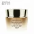 Import 55g bird nest and natural herbal extract organic skin care cosmetics moisturizing lighting face cream for private label costom from China