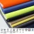 Import 60%Modacrylic/Protex 40%Cotton Fluorescent Yellow Inherently Fire Retardant Anti static Fabric from China