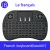 Import 7 color backlit i8 Mini Wireless Keyboard 2.4ghz English Russian 3 colour Air Mouse with Touchpad Remote Control Android TV Box from China