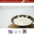 Import 700g Bag Pack Fried Tempura Powder Shimp Coating Flour from China