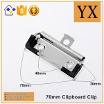 70mm metal clipboard accessories for clipboard