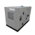 Import 7.5kva 3 phase super silent small portable diesel generator from China