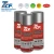 Import 7CF Free Sample Wholesale aerosol spray zinc paint from China