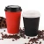 Import 8oz/12oz/16oz Ripple Wall Coffee Paper Cups with Lids Custom Printed Coffee Cups from China
