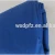 Import 93%meta aramid 5%para aramid 2%conductive fiber solution dyed woven aramid IIIA fabric from China