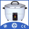 950W-2950W,Large electric rice cooker-electric rice cooker parts