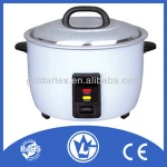 950W-2950W,Large electric rice cooker-electric rice cooker parts