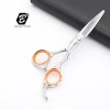 A24-60 hair cutting scissors for beauty