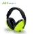 Import ABS Adjustable Kids Noise Cancelling Earmuff Baby Safety Ear muff from China