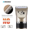 Adjustable Electric Hair Cut Machine Blade Rechargeable Hair Clipper Baby Hair Trimmer