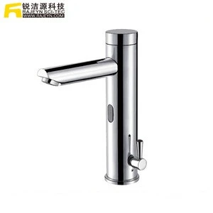 Adjustable Temperature Cupc Identification Touchless Infrared Sensor Bathroom Faucet