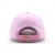 Import Adults And Kids Baseball Cap Prevent From Dusty 2020 New Design Protective Hat Cap with face cover from China