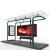 Import Advertising outdoor display popular design waterproof stainless steel bus stop shelter from China