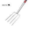 Agriculture Hot Selling New Style Garden Digging Sharpening Fork Stainless Steel Blade Spading border fork