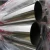 Import aisi 304 316 316l stainless steel pipe /tube with per kg price for Handrail from China