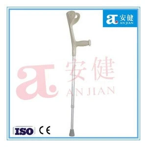 AJ-905A deluxe adjustable cane walking stick forearm elbow crutch
