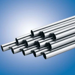 aluminium pipe 7075 t6/aluminium tube 6082