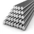 Import aluminum bars 1100 with high quality and good rigidity from China