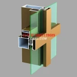 aluminum extrusion curtain wall profile