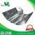 Import Aluminum Reflector/Aluminum Reflector Sheet/Grow Light Reflector Hood Hydroponics from China