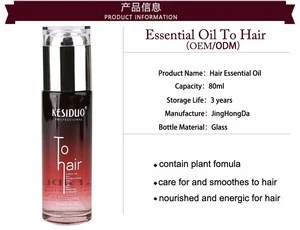 Amazing effect export to thailand hair care products for thailand market