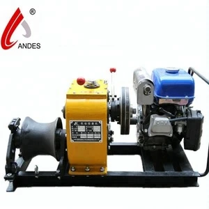 Andes 3 ton engine winch,portable winch,forestry winch