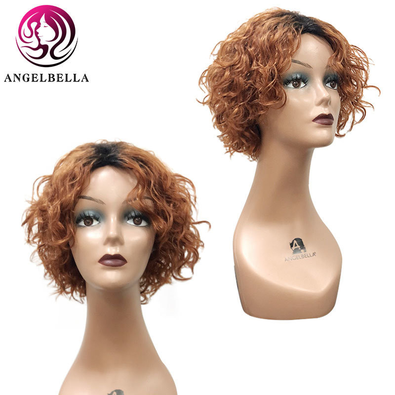 Angelbella Short Cut Human Hair Wigs Machine Made Water Wave Wig Middle Part Raw Ombre Wig for Black Women