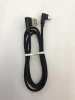 Angled Braided 90 Degree USB Data Cable