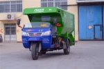 animal husbandry equipment cow feed mixing machine feed processing machines