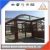 Import Anodized aluminum profile sunroom glass house for sale from China