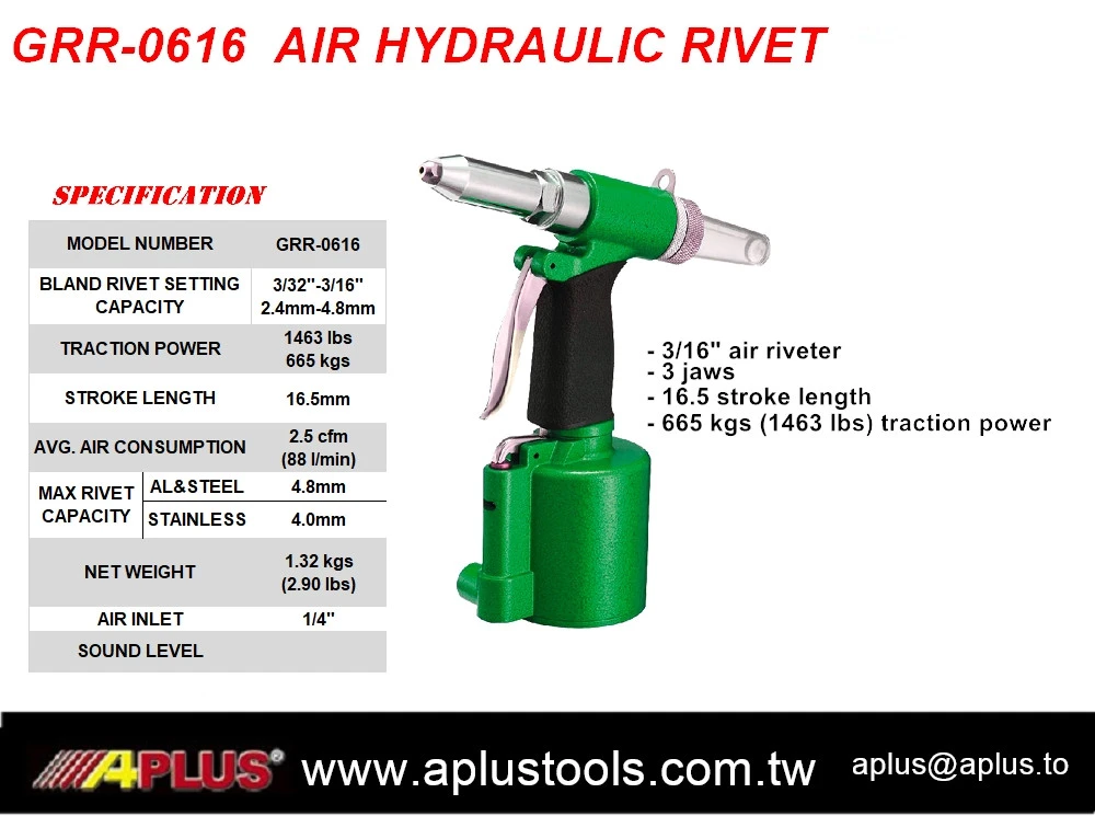 APLUS GRR-0616 air hydraulic riveter, 3/16&quot; blind , 2680lbs traction power, stroke length is 16.5mm,