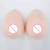 Import artificial silicone fake breast for breast forms prosthetic breast from China
