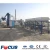 Import Asphalt mixers QLB20 20t/h mobile asphalt mixing plant from China